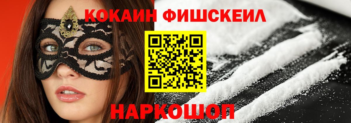 Меф МЯУ МЯУ   Гашиш  Гашиш  Орёл  Вход с VPN  МАРИХУАНА  АМФЕТАМИН  