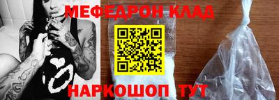 таблы Тара