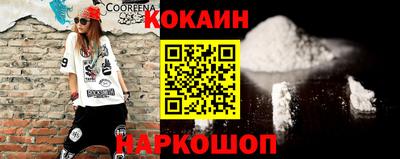 первитин Татарск