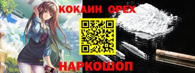 первитин Татарск