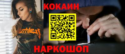 прущая мука Тверь