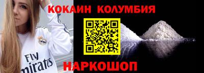 первитин Татарск