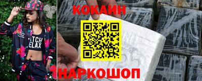 первитин Татарск
