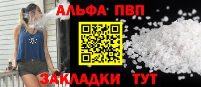 прущая мука Тверь