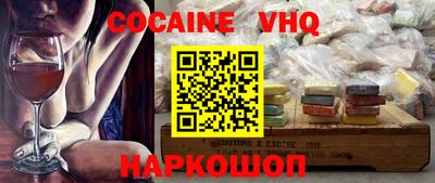 первитин Татарск