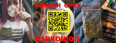 прущая мука Тверь
