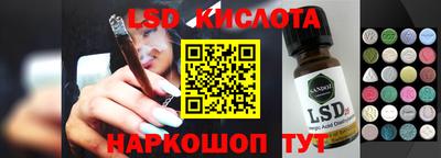 таблы Тара