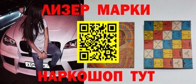 таблы Тара