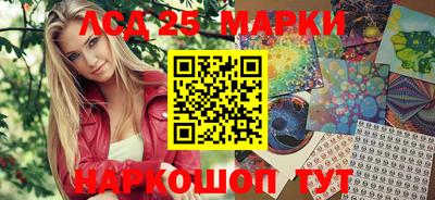 прущая мука Тверь