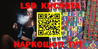 первитин Татарск