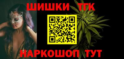 таблы Тара