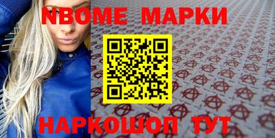 таблы Тара