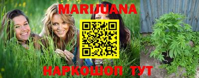 прущая мука Тверь