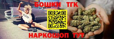 таблы Тара