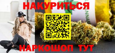 прущие крисы Туймазы
