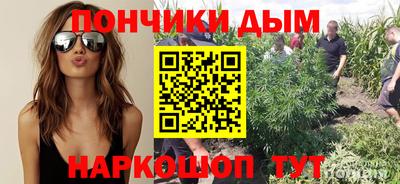 первитин Татарск