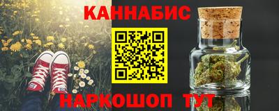 прущая мука Тверь