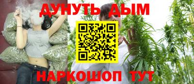 таблы Тара