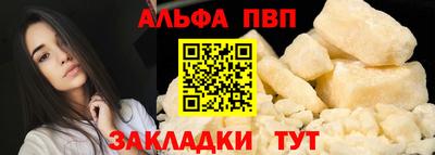 таблы Тара