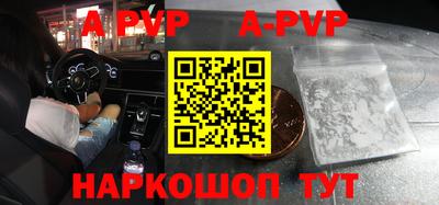 прущая мука Тверь