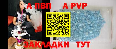 прущая мука Тверь