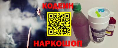таблы Тара