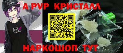 прущая мука Тверь