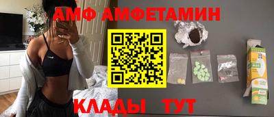 прущая мука Тверь
