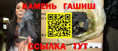 таблы Тара