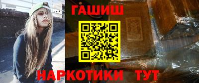 таблы Тара