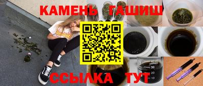 таблы Тара