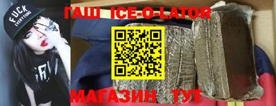 первитин Татарск