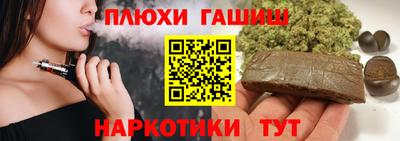 первитин Татарск
