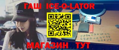 таблы Тара