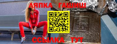 прущая мука Тверь