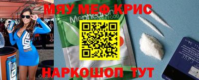 прущая мука Тверь