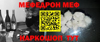 первитин Татарск
