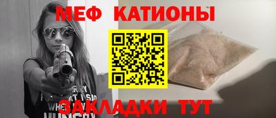 прущая мука Тверь