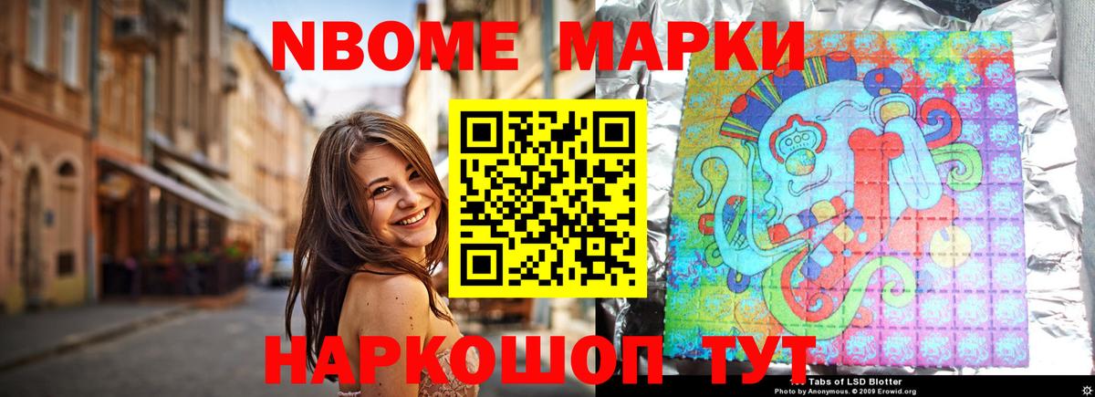 Лсд 25 экстази  Вход с VPN  Орёл  ЛСД экстази ecstasy  Лсд 25 экстази кислота 